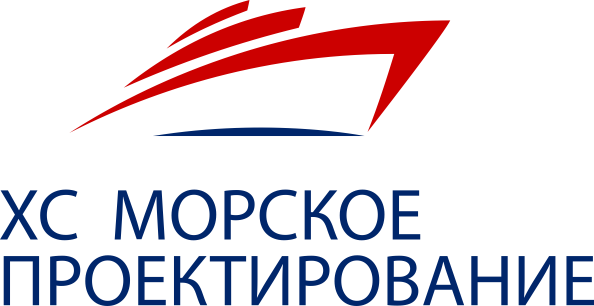 ХС Морское проектирование