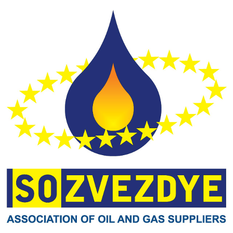 Ассоциация поставщиков нефтегазовой промышленности «Созвездие»