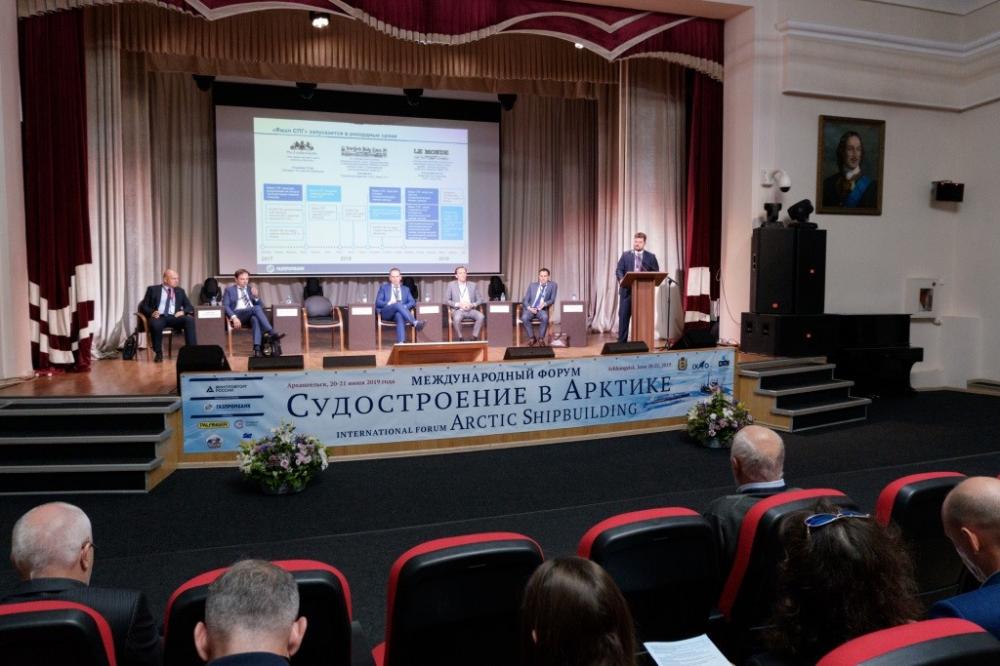 Перспективы строительства судов и портовой инфраструктуры в Арктике обсудят в Архангельске