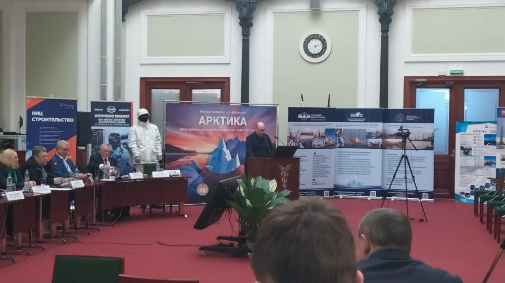 Архангельские предприятия представили свои «арктические» компетенции