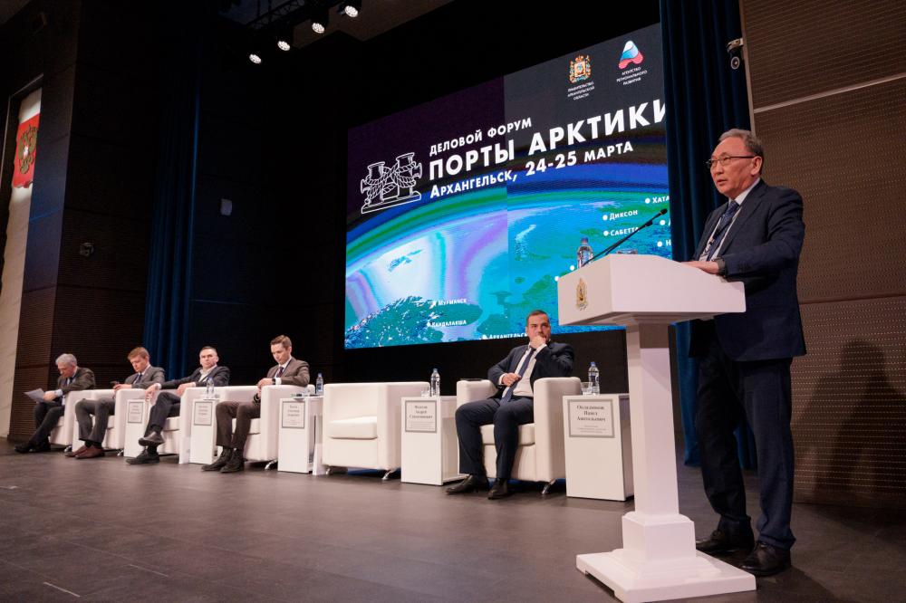 Порты Арктики: новые грузопотоки и технологии