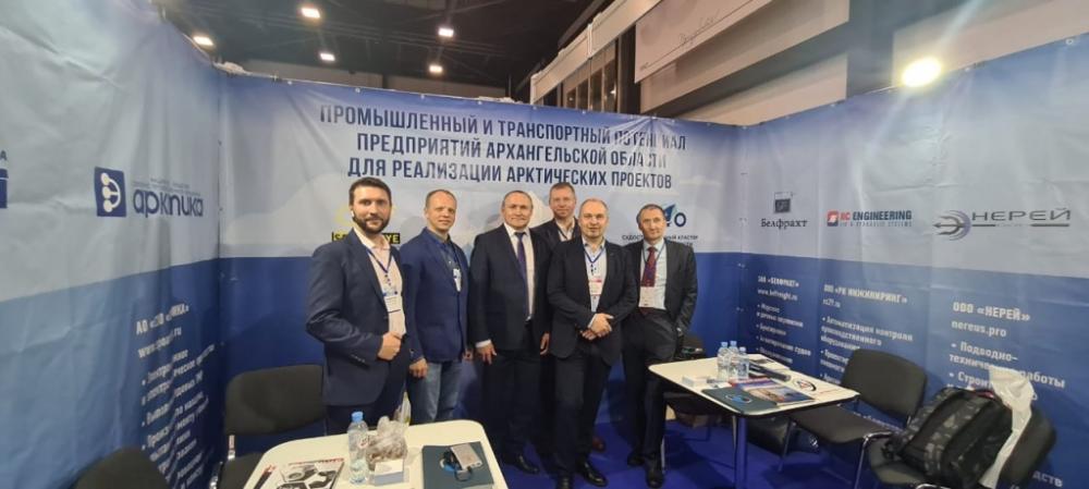Возможности предприятий Архангельской области представлены на выставке OMR 2020