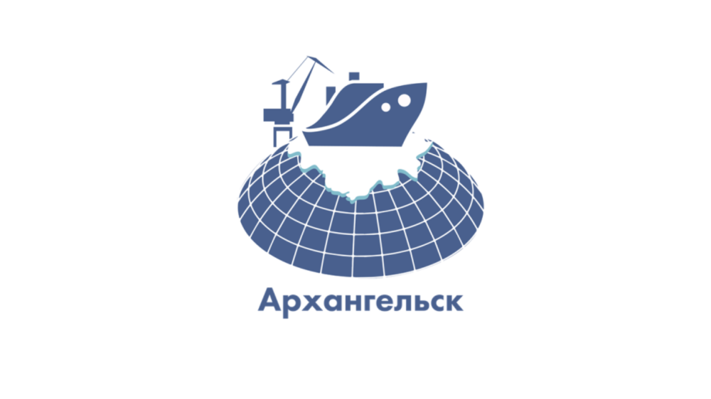 Конференция «Судостроение в Арктике» откроется 24 апреля